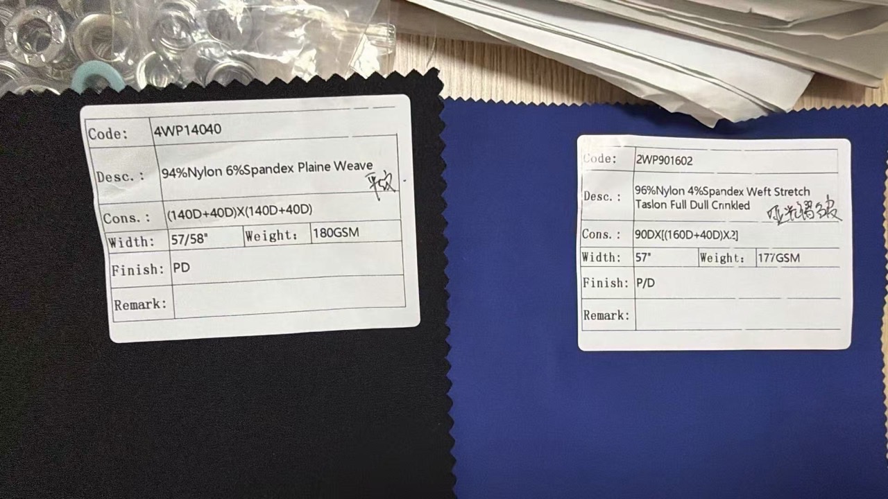 Two privacy-reviewed nylon and spandex woven fabric references
